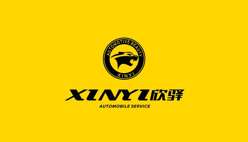 长丰县包装设计公司为品牌重塑确保成功的步骤