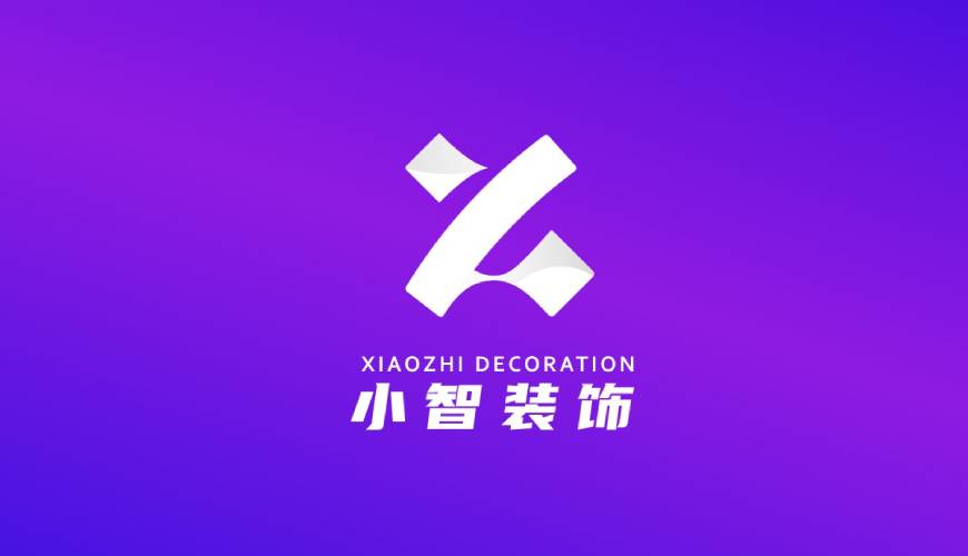 长丰县包装设计帮您重塑品牌的好处